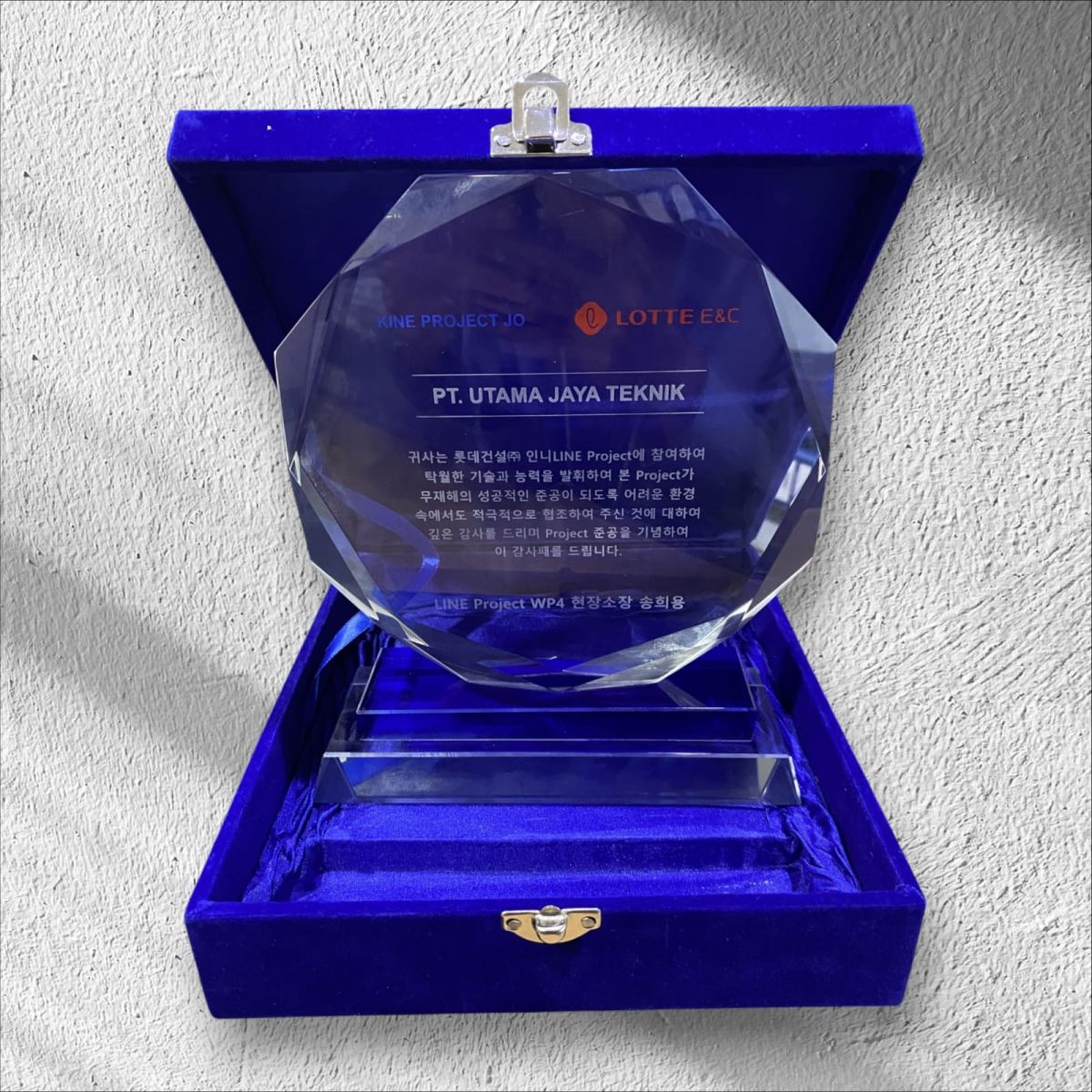 AWARDS FROM KINE PROJECT JO